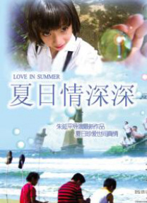 亚洲色图婷婷